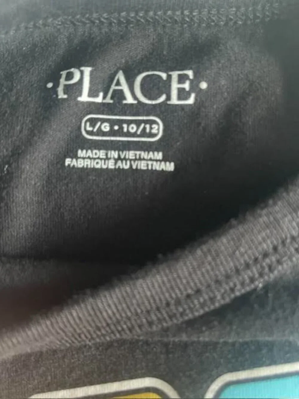 The Childrens Place details brand